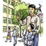 Thăm nhà bố ở – Môn Tập đọc lớp 3 tuần 15