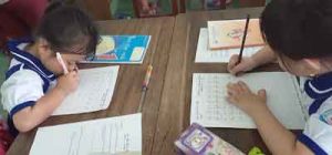 Một số biện pháp rèn kĩ năng viết chính rả cho học sinh tiểu học